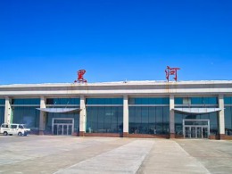 黑河機場站坪擴(kuò)建工程（一標(biāo)段場道工程施工）