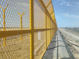 烏魯木齊機(jī)場(chǎng)改擴(kuò)建工程機(jī)場(chǎng)工程飛行區(qū)圍界、圍場(chǎng)路等附屬工程項(xiàng)目